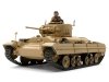 Tamiya 35352 1/35 Valentine Mk.II/IV