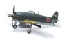 Aoshima 01172 Kawanishi N1K2-Ja with Rocket Launcher 1/72 