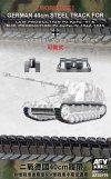 AFV Club AF35179 40CM Track for Panzer III,IV 1/35