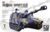 AFV Club AF35109 M109A2 Howitzer 1/35