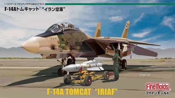 Fine Molds 72936 F-14A Tomcat &quot;IRIAF&quot; 1/72