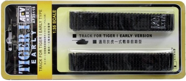 AFV Club AF35115 Track For Tiger I Early 1/35