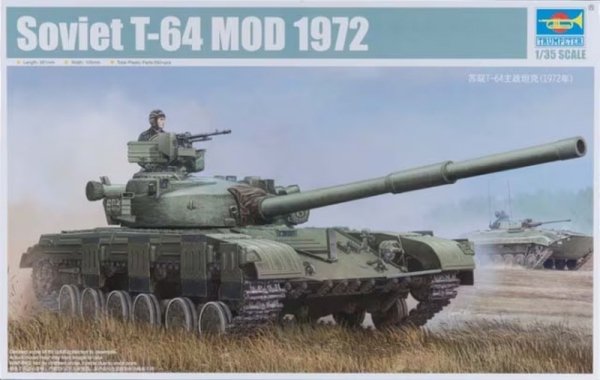 Trumpeter 01578 1/35 T-64 Mod.72