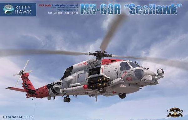 Kitty Hawk/Zimi Model 50008 MH-60R "SeaHawk" 1/35
