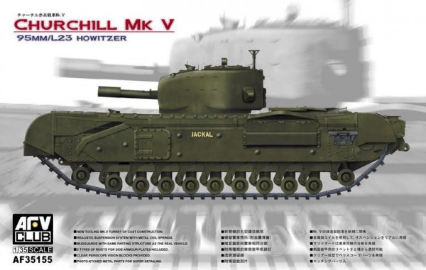 AFV Club 35155 Churchill Mk V 1/35