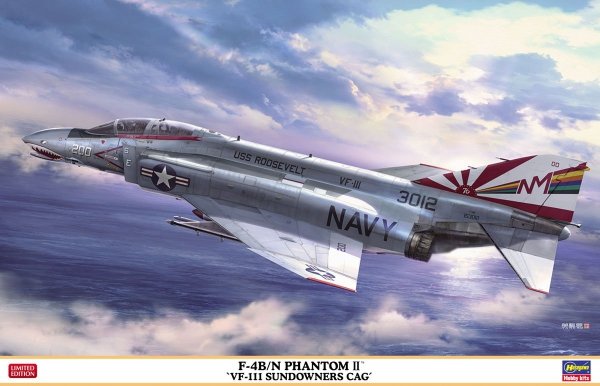 Hasegawa 07503 F-4B/N Phantom II &quot;VF-111 Sundowners CAG&quot; 1/48