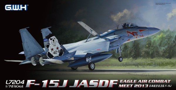Great Wall Hobby L7204 F-15J JASDF 1/72 