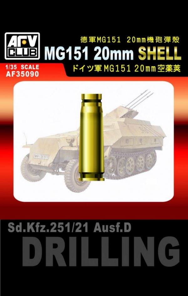 AFV Club AF35090 MG 151 20mm Shell 1/35