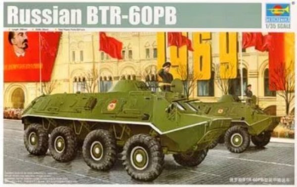 Trumpeter 01544 1/35 Russian BTR-60PB