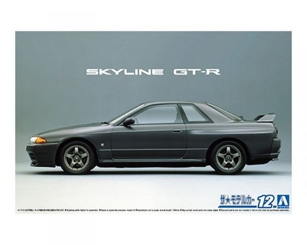 Aoshima 06143 1/24 MC#12 Nissan BNR32 Skyline GT-R '89