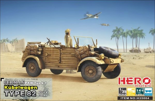 Hero Hobby Kits 35004 German PKW Typ k1 Kübelwagen Type 82 Africa corps 1/35