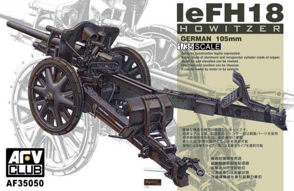 AFV Club AF35050 Fh18 105Mm Cannon 1/35