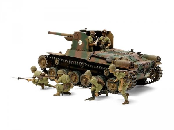 Tamiya 35331 1/35 Type 1 w/6 Figures