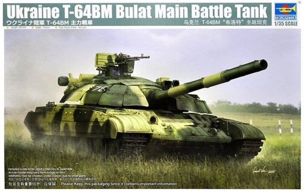 Trumpeter 09592 1/35 Ukraine T-64BM Bulat Main Battle Tank