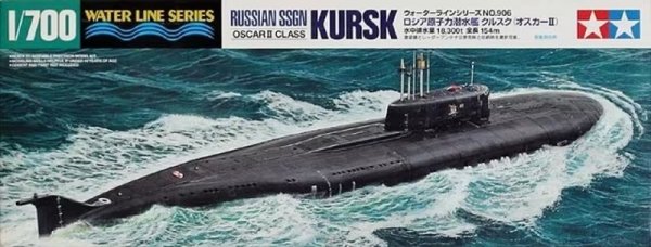 Tamiya 31906 SSGN Kursk (Oscar Class) 1/700