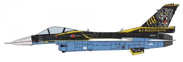 Hasegawa 02376 Mitsubishi F-2A &quot;8SQ 60th Anniversary&quot; 1/72