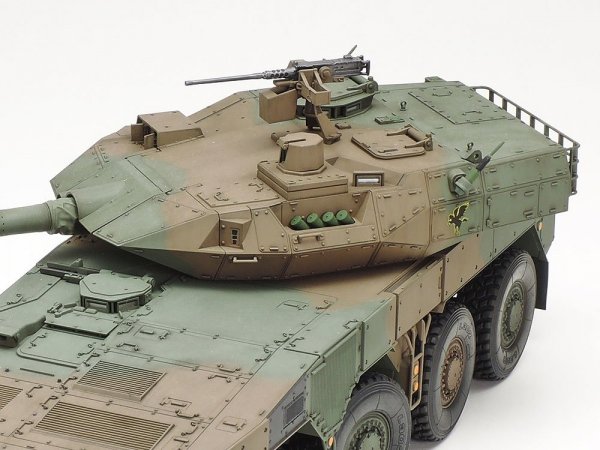Tamiya 35361 JGSDF MCV Type 16