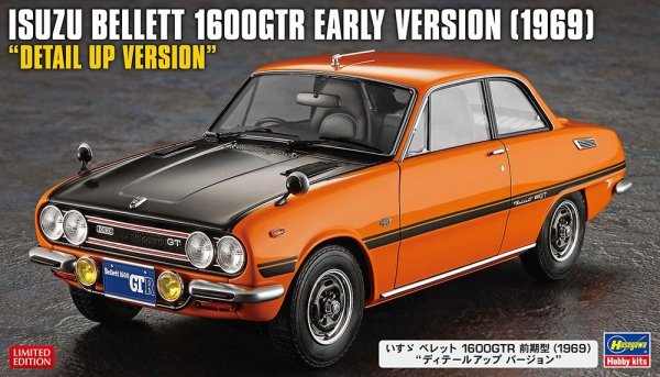 Hasegawa SP649-52449 1/24 Isuzu Bellett 1600GTR Early Version (1969) "Detail Up Version"