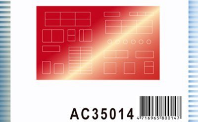 AFV Club AC35014 Sticker for Merkava 1/35