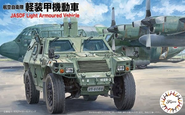 Fujimi 723136 Mi-14 1/72 JASDF Komatsu Light Armored Vehicle
