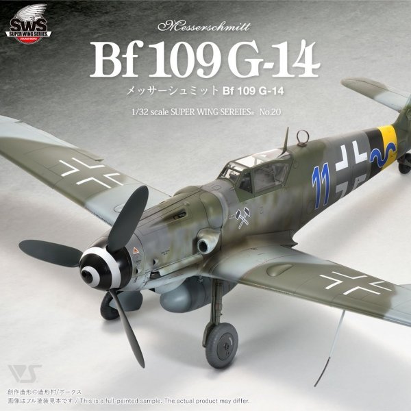 Zoukei-Mura SWS3220 Messerschmitt Bf 109G-14 1/32