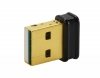 Karta sieciowa ASUS USB-N10 nano 