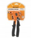 Nitownica ręczna SMART365 200mm 2,4-4,8mm 4 głowice - Wygodna i Solidna