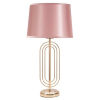 Lampa stojąca stołowa Ethan do salonu sypialni na stolik