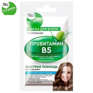 Fito Vitamin maska do włosów Prowitamina B5, odżywianie, 20 ml