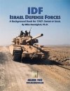 Panzer Grenadier (Modern): IDF Israel Defense Forces