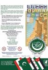 Israel 1948: The First Arab-Israeli War