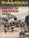 Strategy & Tactics #329 The Shanghai-Nanking Campaign 1937