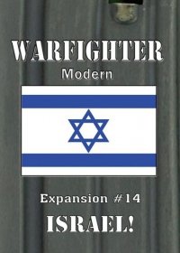 Warfighter Modern - Expansion #14 Israel #1 