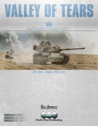 Valley of Tears 