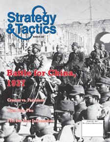 Strategy & Tactics #259 Battle for China 1937