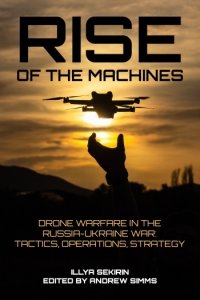 Rise of the Machines