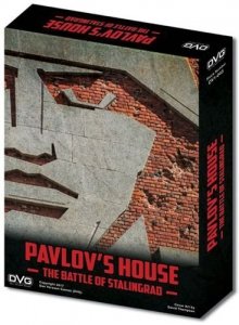 (USZKODZONA) Pavlov's House