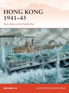CAMPAIGN 263 Hong Kong 1941-45