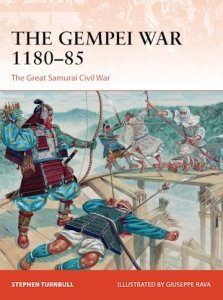 CAMPAIGN 297 The Gempei War 1180-85