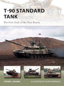 NEW VANGUARD 255 T-90 Standard Tank