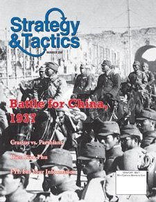 Strategy &amp; Tactics #259 Battle for China 1937