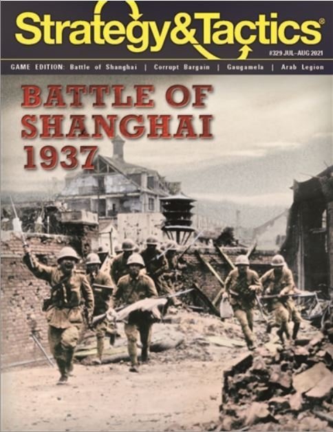 Strategy &amp; Tactics #329 The Shanghai-Nanking Campaign 1937