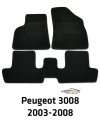 Dywaniki welurowe Peugeot 3008