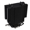 Thermaltake Chłodzenie procesora UX 200 ARGB Lightning (120mm, TDP130W)