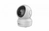 EZVIZ Kamera bezprzewodowa H6C 2K+ (Indoor PT), 4Mp resolution Night,  H.265 / H.264, Max. Resolution 2560 × 1440