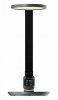 Maxcom Lampa biurkowa LED ML 5100 Artis Szara