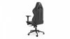 SilentiumPC Fotel gamingowy SR600 Ekipa Edition