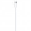 Apple Kabel USB-C TO LIGHTNING (2M)
