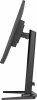 IIYAMA Monitor 27 cali GB2770HSU-B6 0.2ms,IPS,DP,HDMI,180Hz