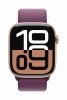 Apple Watch Series 10 GPS, koperta 42 mm z aluminium w kolorze różowego złota z opaską sportową w kolorze dojrzałej śliwki